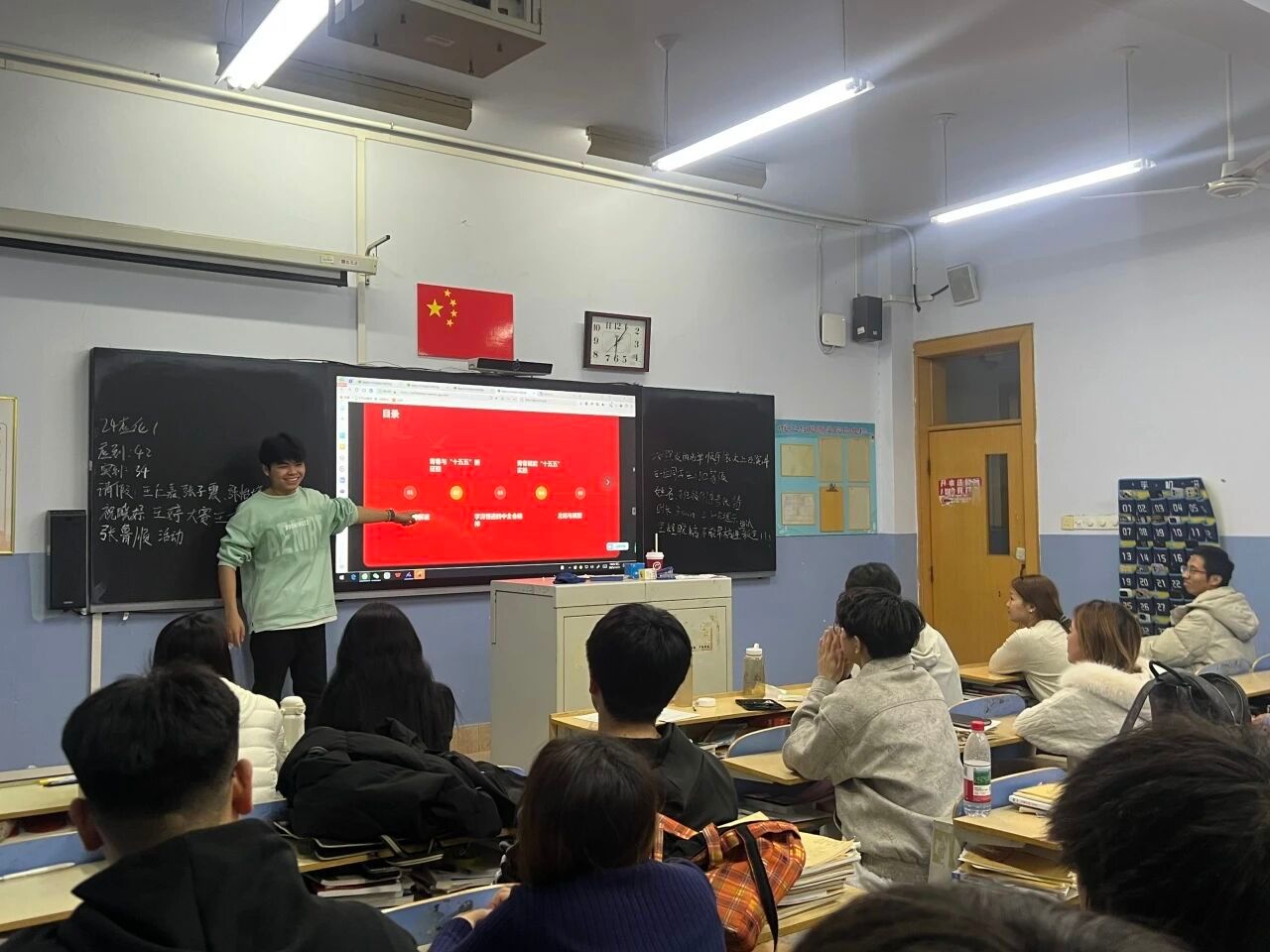 tyc8722太阳集团组织开展“学深悟透四中全会精神，青春赋能‘十五五’新征程”主题团日活动