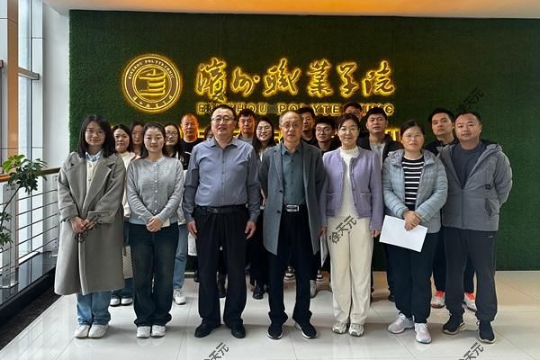 tyc8722太阳集团组织参观心理健康教育中心