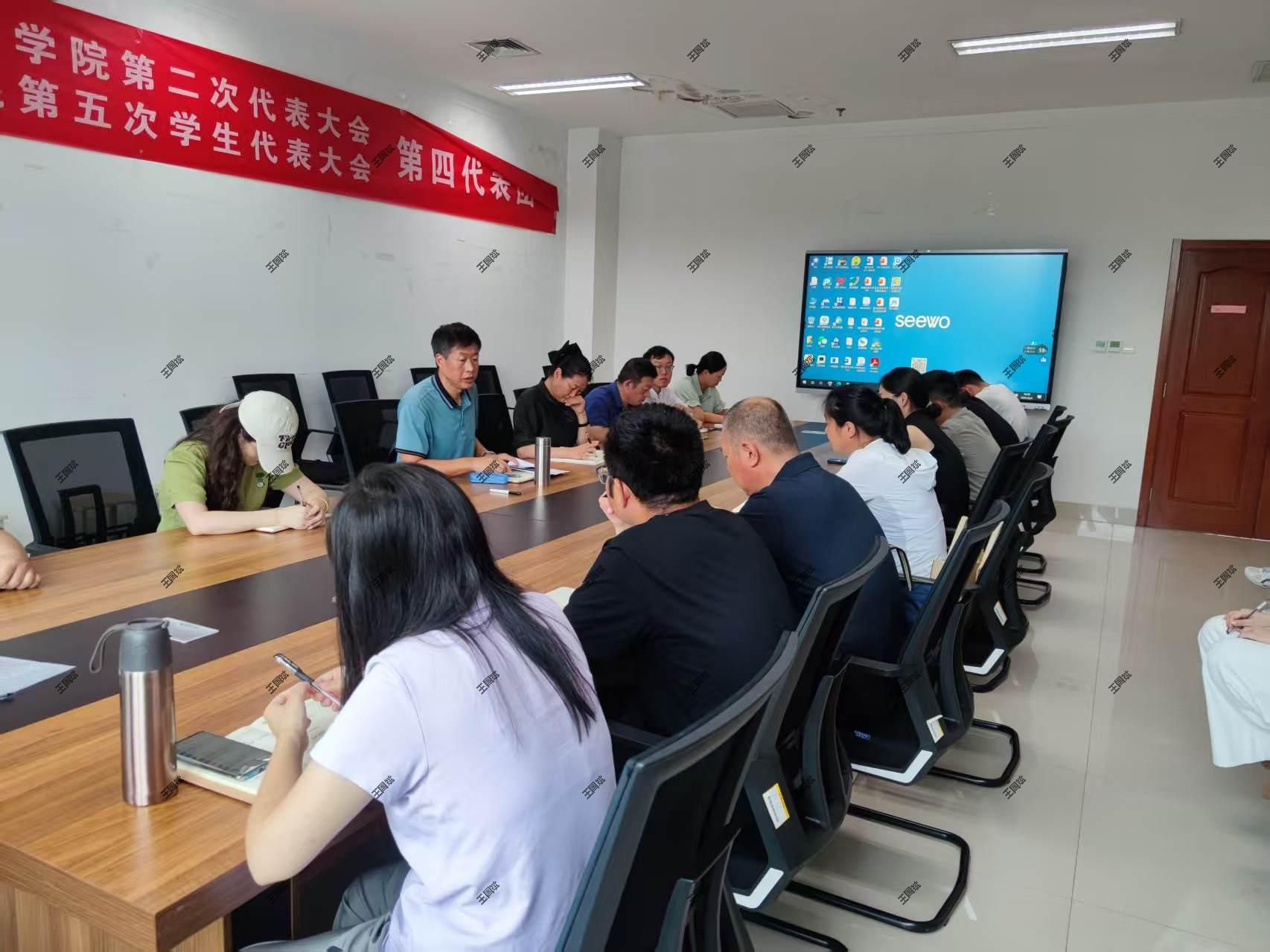 tyc8722太阳集团开展企业研修教师座谈会