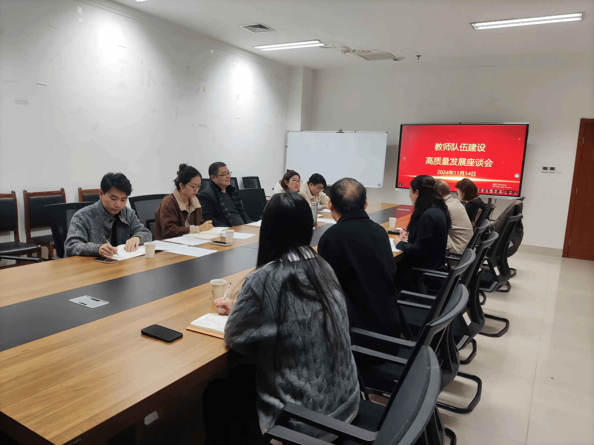 tyc8722太阳集团开展教师队伍建设高质量发展调研