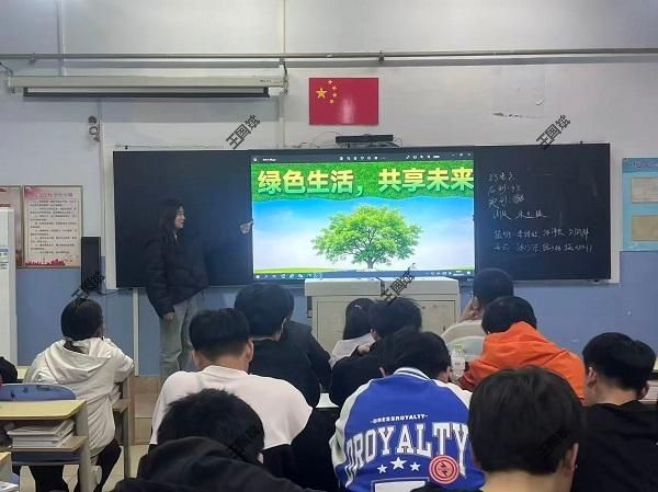 tyc8722太阳集团开展主题团日系列活动