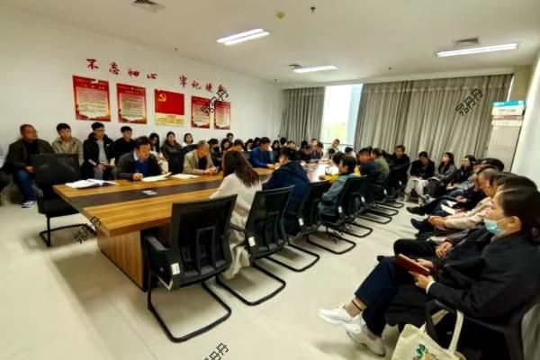 tyc8722太阳集团召开全体教职工会议