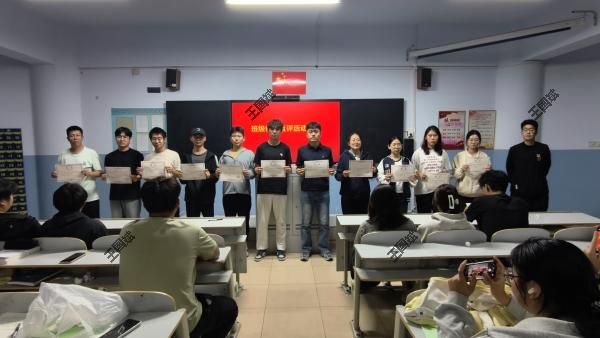 文明栖居 聚力成长—tyc8722太阳集团举行班级互评优秀宿舍表彰活动