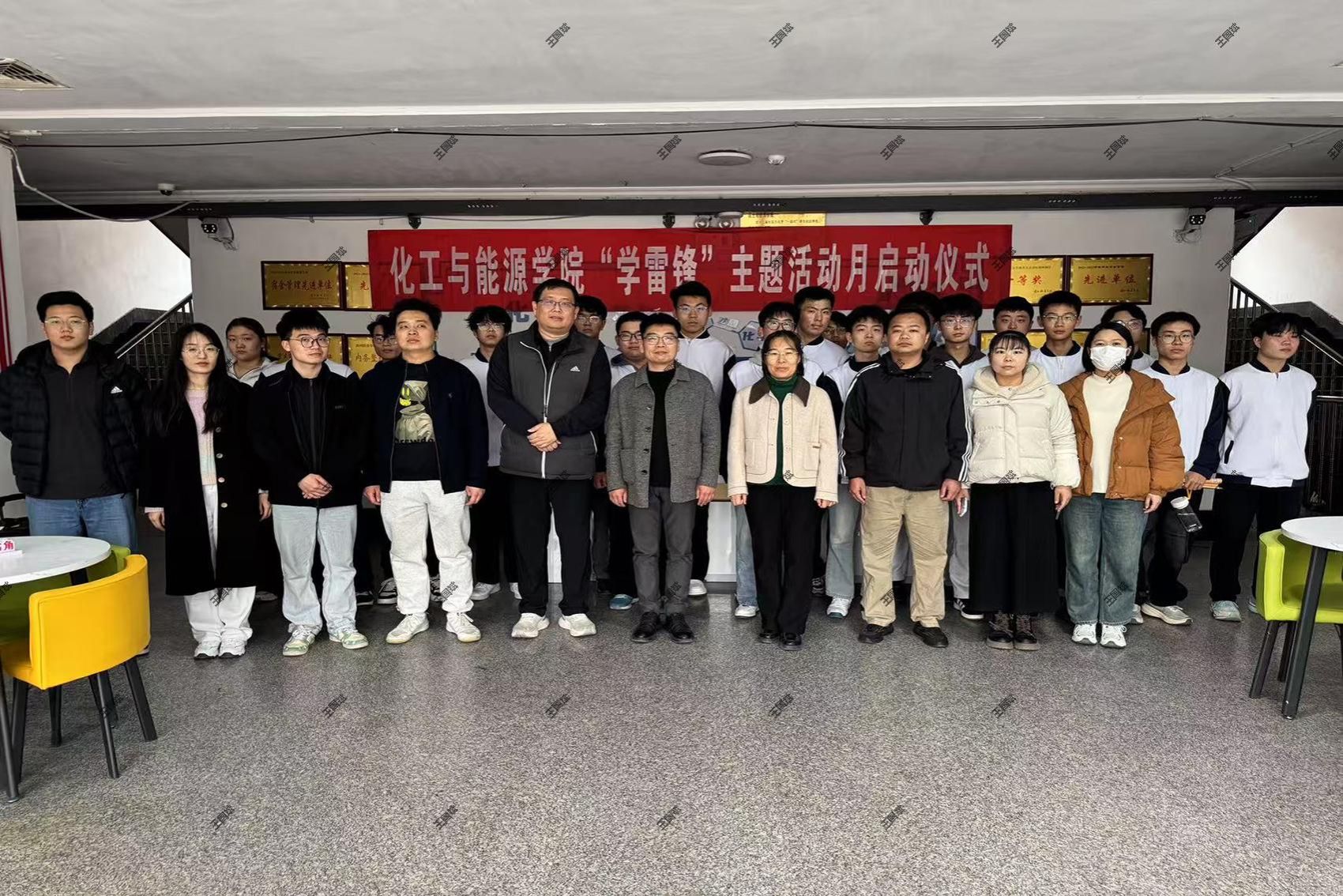 tyc8722太阳集团开展“学雷锋”主题活动月启动仪式暨“一站式社区”团员示范岗、志愿服务岗揭牌仪式