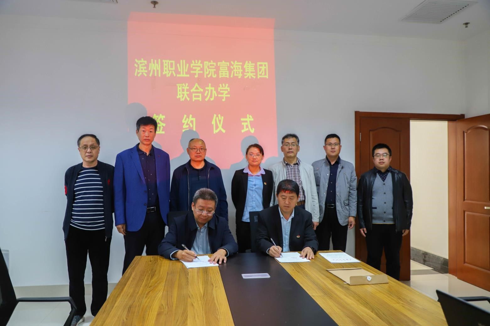 我院与东营华联石油化工厂有限公司举行合作办学签约仪式