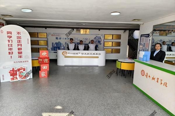 tyc8722太阳集团组织开展新春学生返校工作