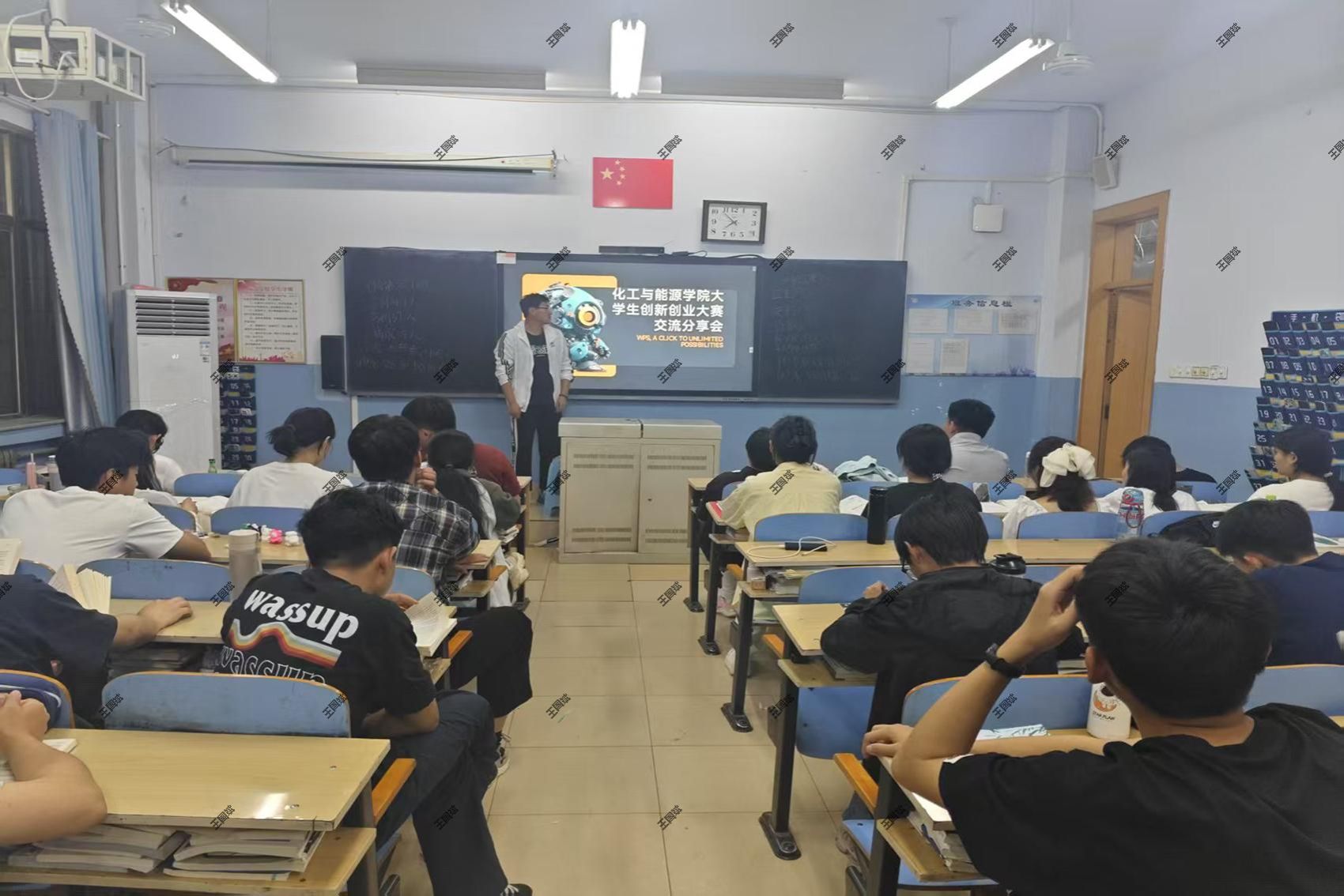 tyc8722太阳集团多维度开展大学生创新创业大赛调度工作