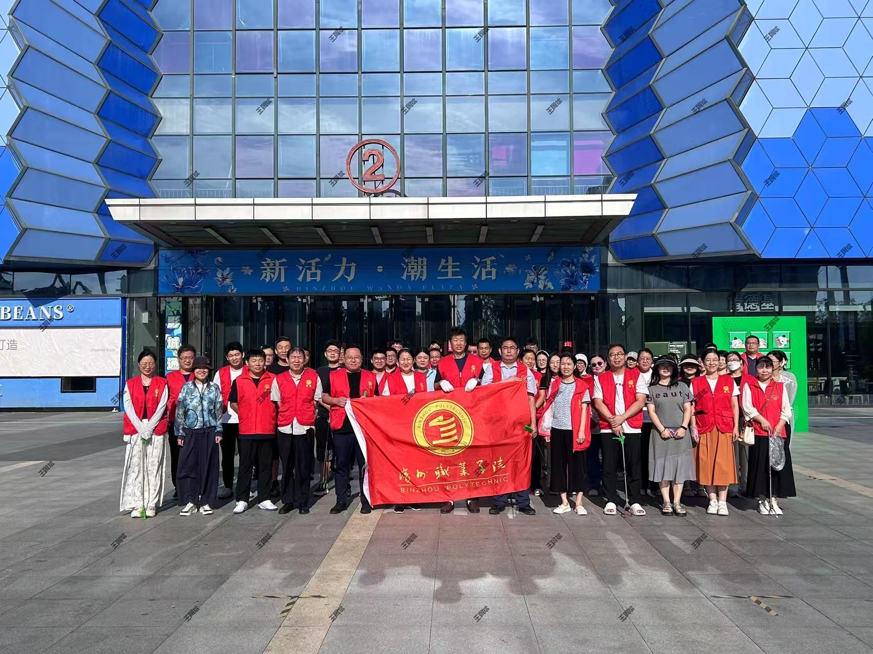 tyc8722太阳集团、质量管理处联合开展文明实践志愿服务活动