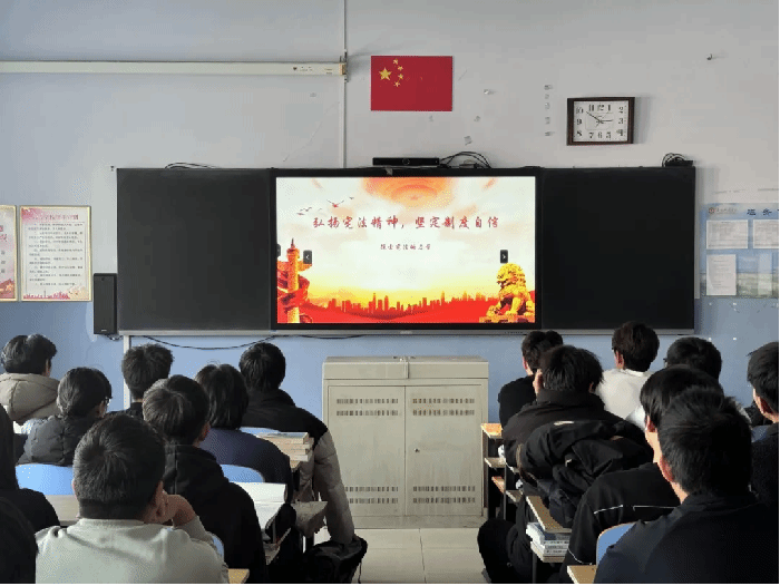 tyc8722太阳集团开展“弘扬宪法精神，坚定制度自信”主题团日活动