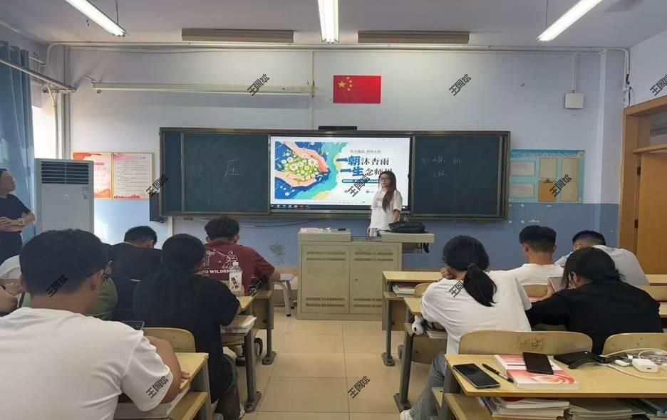 tyc8722太阳集团组织开展“感恩师情，携手同行”教师节主题团日活动