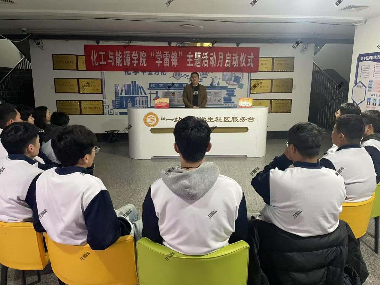 tyc8722太阳集团组织开展书记讲党课活动