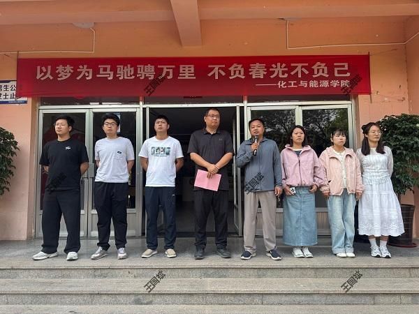 tyc8722太阳集团开展5·12防震减灾主题教育活动