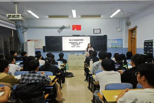 tyc8722太阳集团开展助学金善用指导教育活动