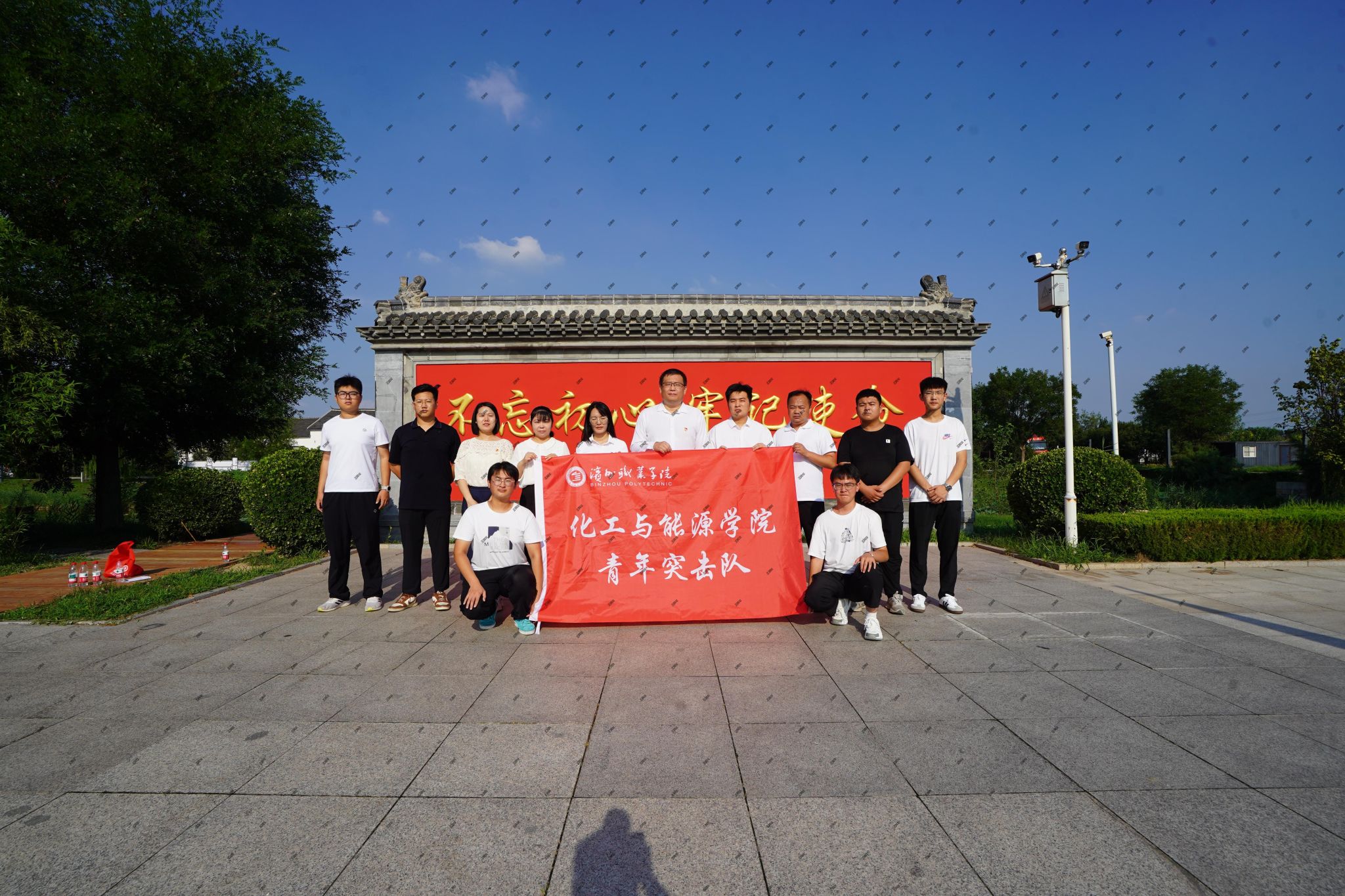 传承红色基因，践行初心使命——tyc8722太阳集团赴杨柳雪开展红色社会实践活动