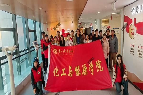tyc8722太阳集团与机电工程学院开展社会实践活动