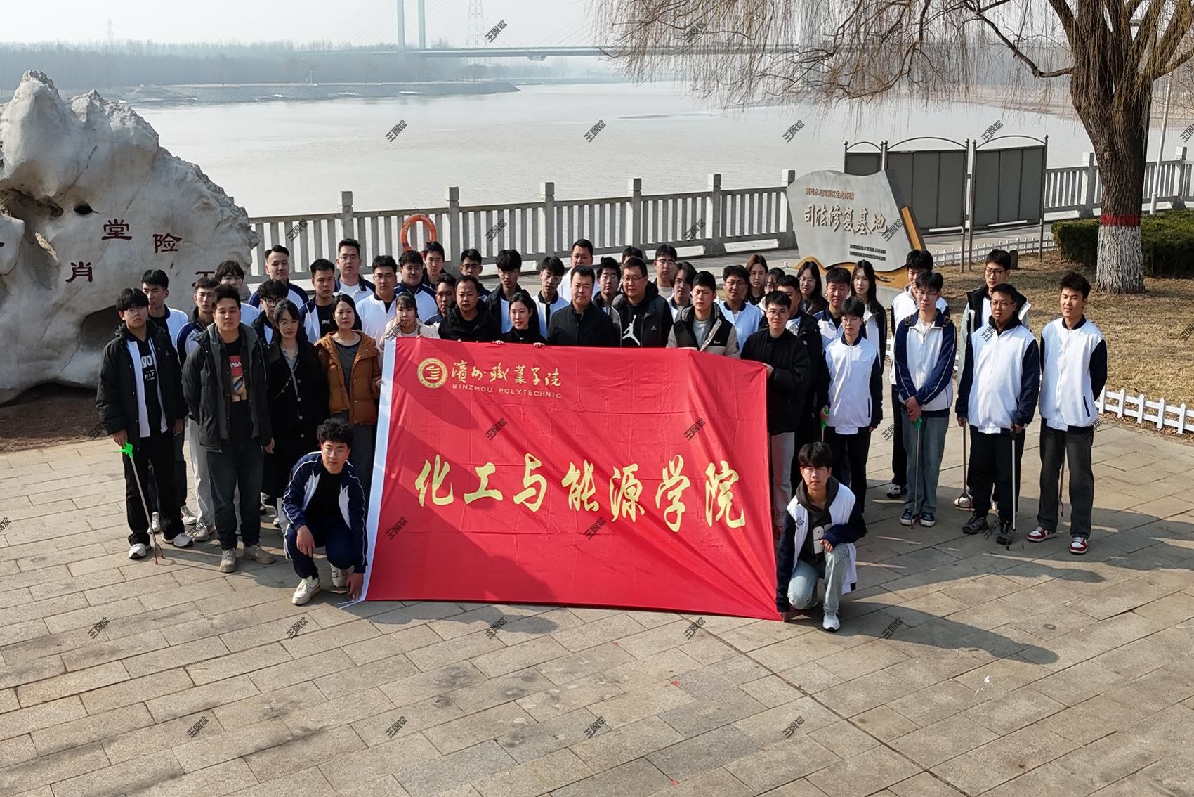 tyc8722太阳集团开展黄河边的思政课主题活动