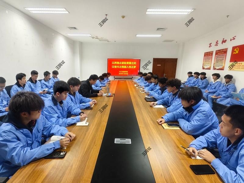 tyc8722太阳集团开展党总支书记讲党课活动