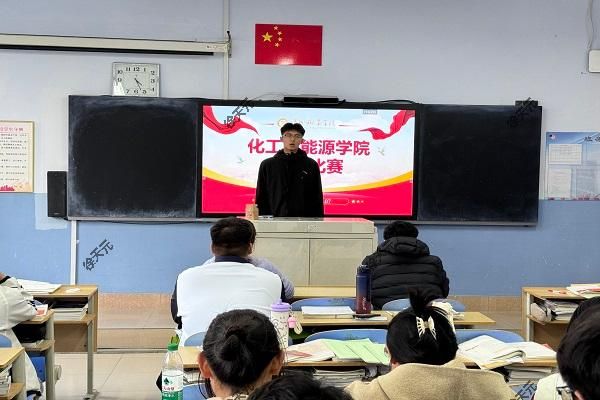 tyc8722太阳集团举办“诗颂爱国志 韵响赤诚心”诗歌朗诵大赛