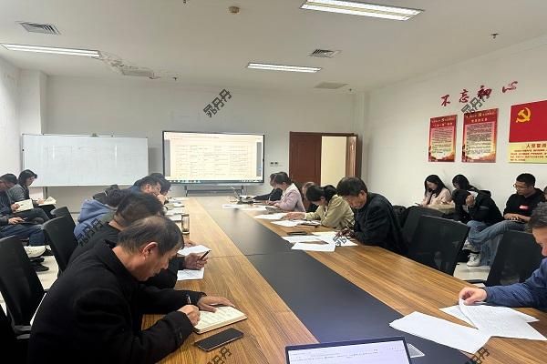 tyc8722太阳集团举办全国职业院校数字基座采集培训会