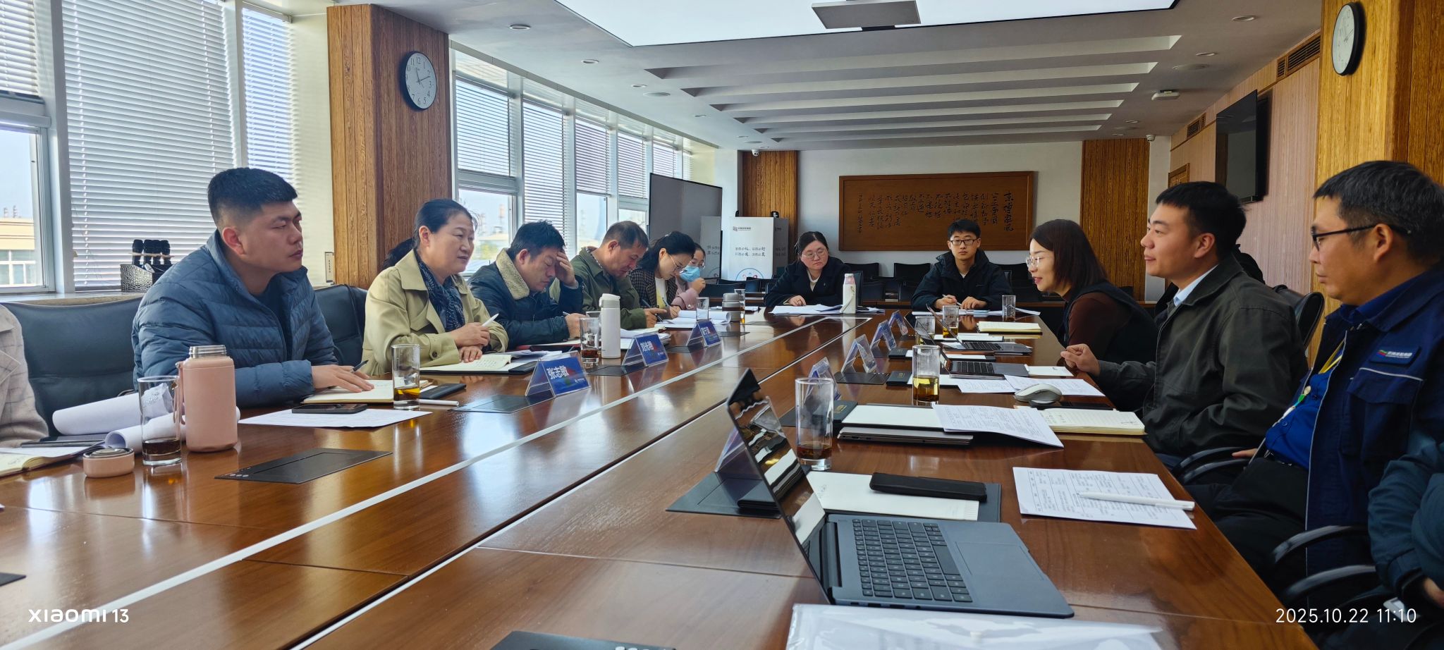 tyc8722太阳集团到京博控股集团、欧倍尔智能设备有限公司开展调研