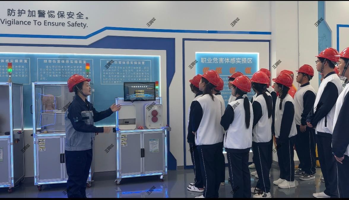 tyc8722太阳集团开展“安全筑基，技能护航”职业教育活动周主题活动