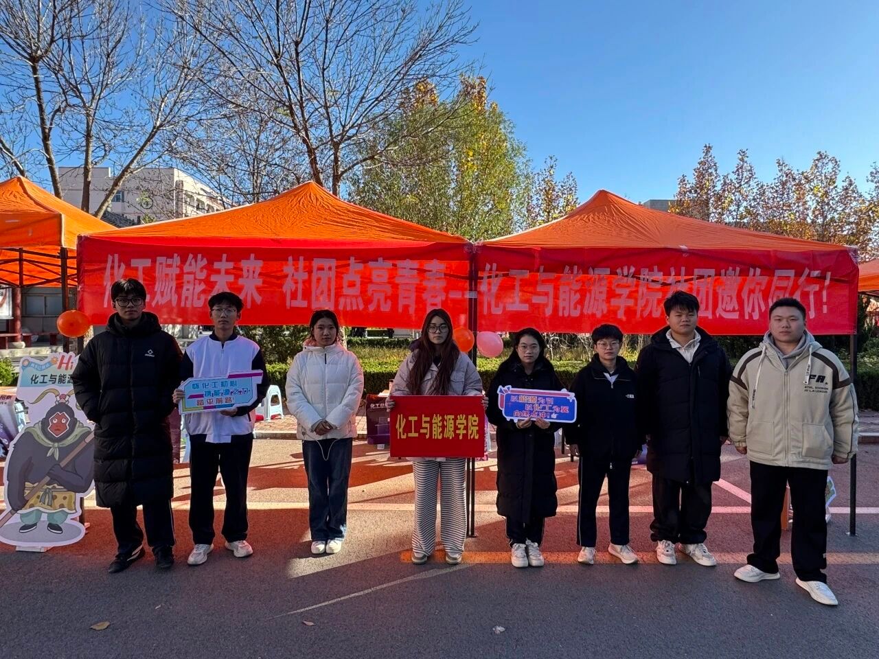 tyc8722太阳集团百团纳新｜七大社团解锁青春新可能！