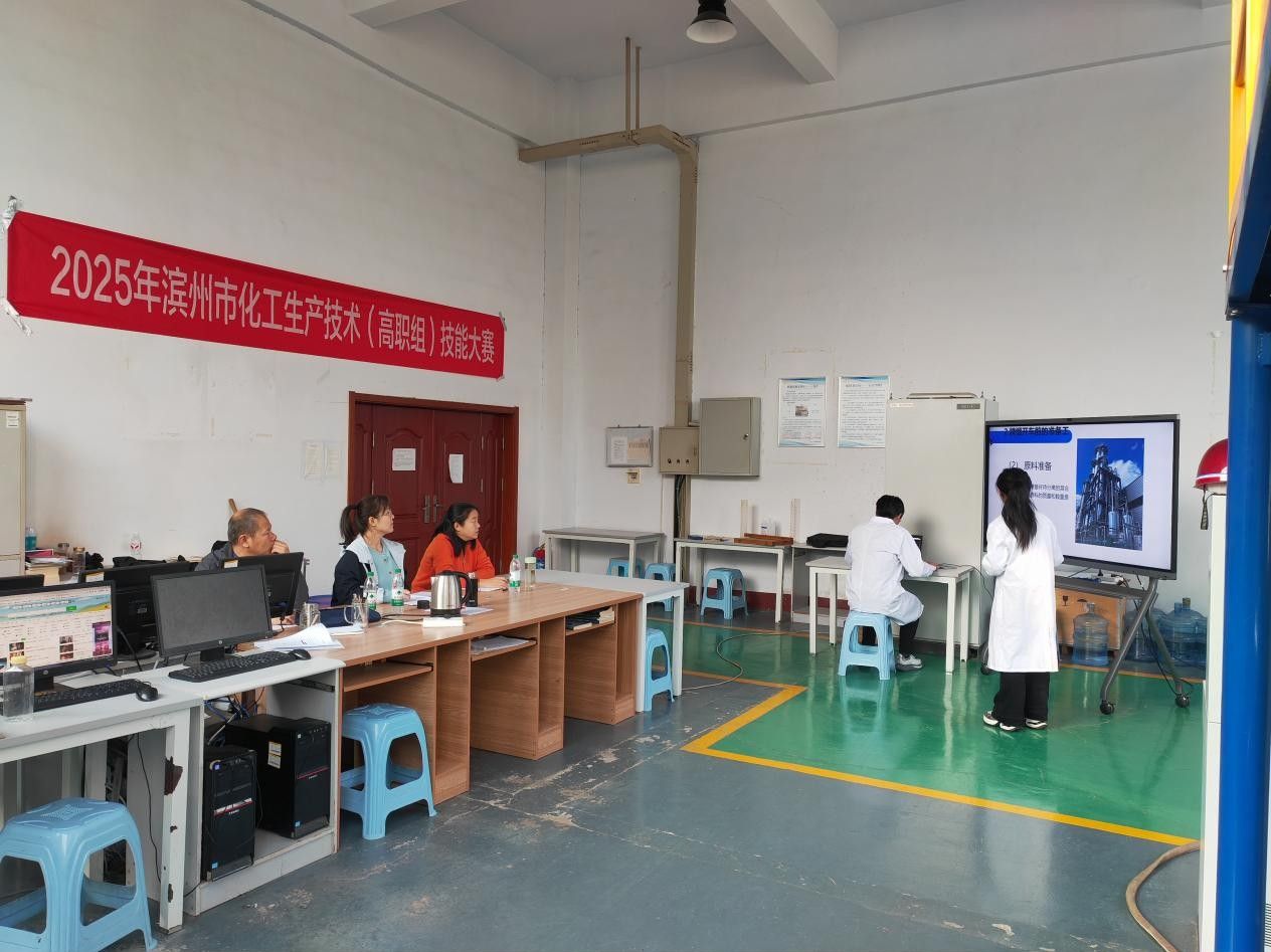 tyc8722太阳集团成功举办滨州市职业院校技能大赛暨太阳成tyc8722cc技能大赛决赛