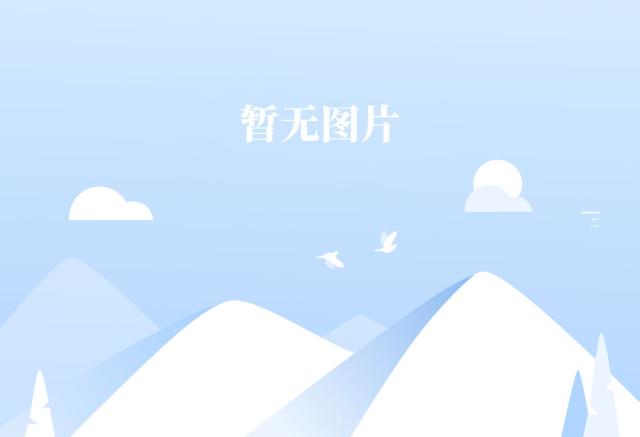tyc8722太阳集团开展系列主题团日活动
