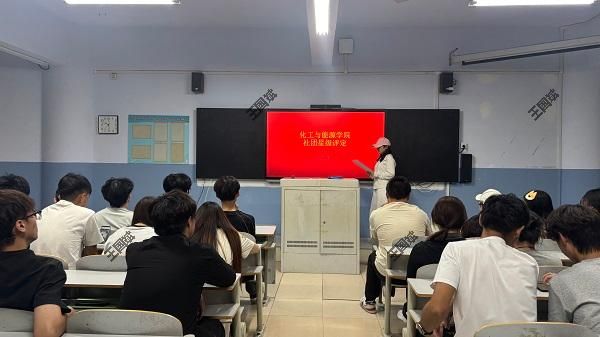 tyc8722太阳集团开展社团星级评定活动